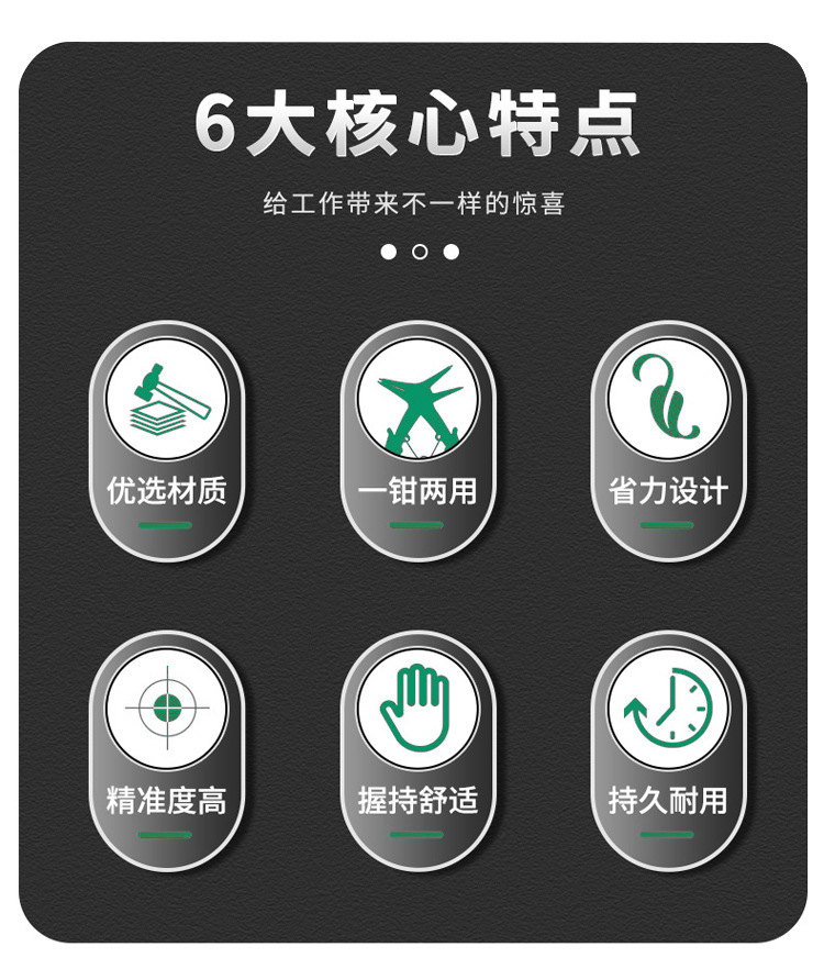 详情_03