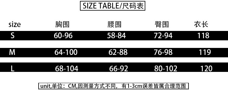 尺码表 (1).jpg