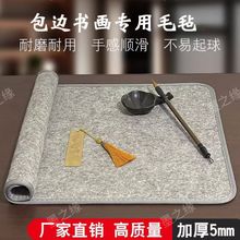 ����ë�։|�Ї��Lë�P�������É|�Ӻ�������|��������ë�։|����
