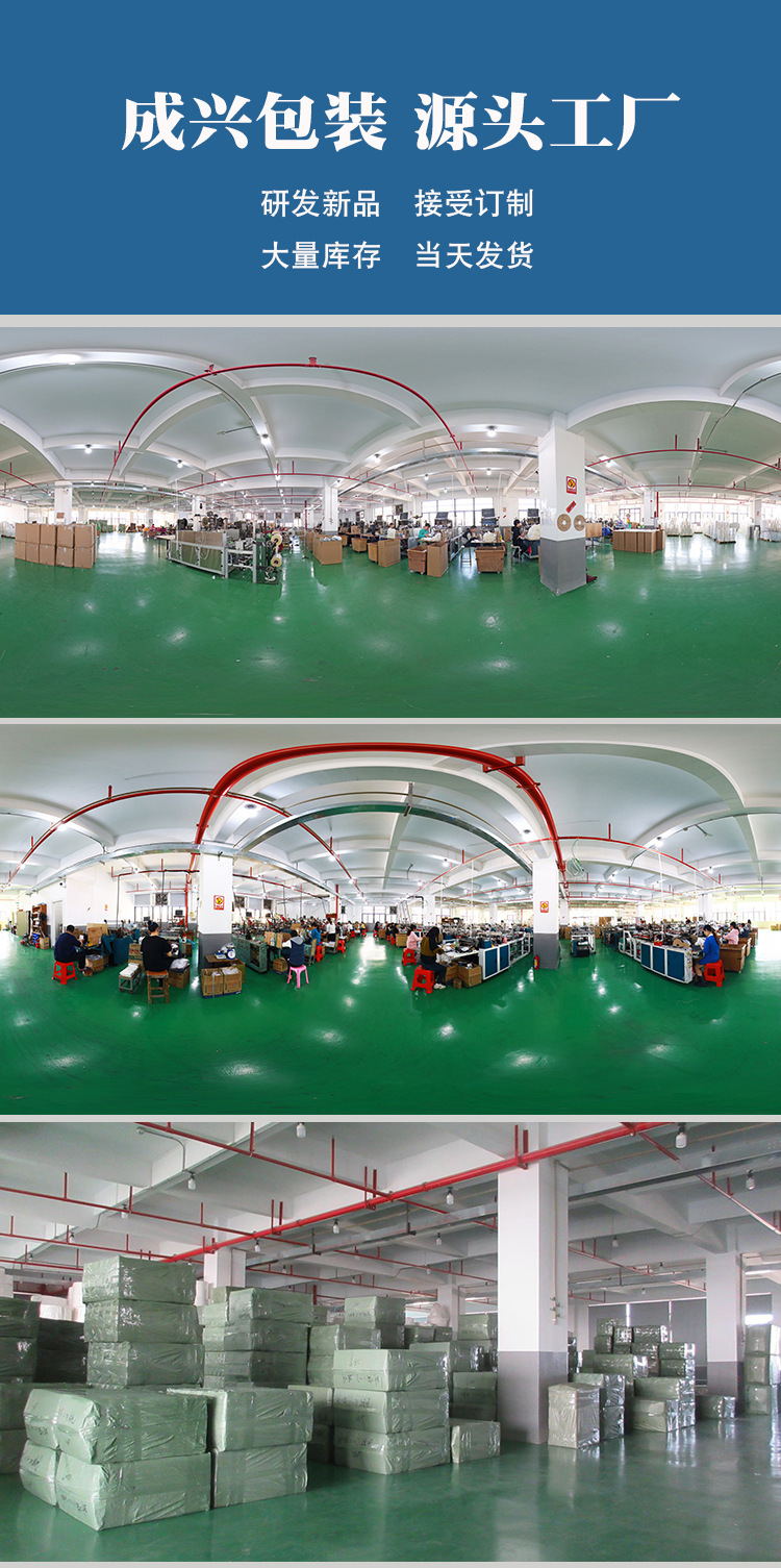 O1CN0191liCg1CZ5ynogXLx_!!9440