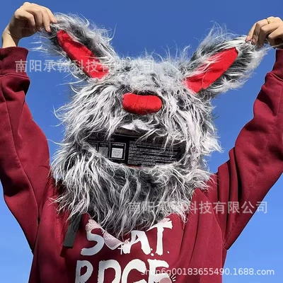 Adjustable Angle, Cool and Eye-Catching | Motosiklet dəbilqələri - one-size-fits-all-long-haired-naughty-rabbit