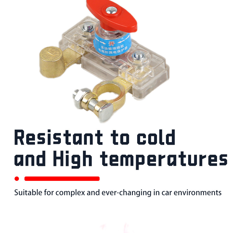 Car Battery Power-Off Switch Gadget, Pure Copper Switch Power Supply Modification Battery Connection Universal Terminal Disconnector Clip