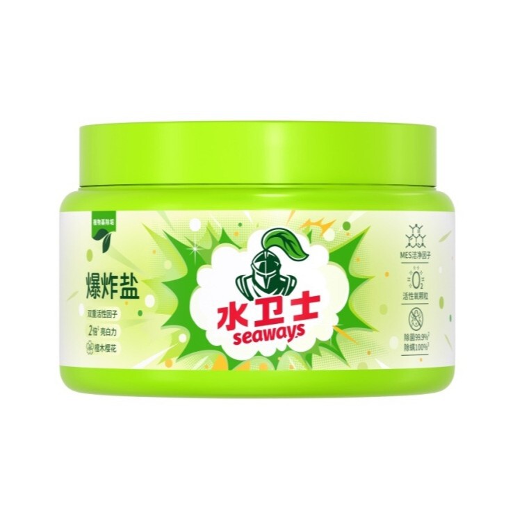 爆款水卫士爆炸盐洗衣去污渍彩漂强婴幼儿彩色衣物去黄增白留香|undefined