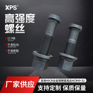 �����ߏ���݆̥�ݽz�X�Ͻ�Ȧ��˨ bpw����܇���x������m�ݽz