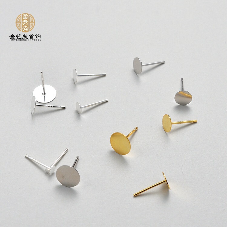 S925 Sterling Silver Sleep-Free Ear Bone Flat Earrings Can Stick Steamed Bun Beads Ear Holders Handmade DIY Ear Jewelry S925 Sterling Silver Sleep-Free Ear Bone Flat Earrings Can Stick Steamed Bun Beads Ear Holders Handmade DIY Ear Jewelry
