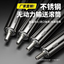 �o�����LͲ��݁38 50 60���P�ݔ�͎��LͲ��\��ˮ���L�S��݁݁�L