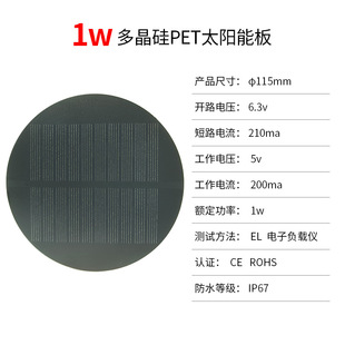 1W5V�A��̫��܆ξ�����l늰�