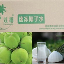 �ك�Ҭ��ˮ ���Ҭ��ˮ ���� ���ϱ������a ȫ�����