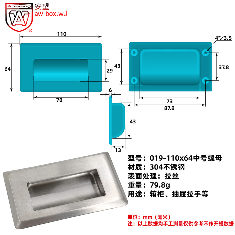 AW Anwang tuerca grande, medio y pequeña, perno-acero inoxidable serie de mango de mano de empuje y pulsación accesorios de caja de herramientas image 8