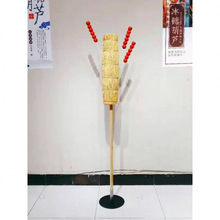 插糖葫芦的稻草架子把复古商用串串架子糖画草把靶子夜市古风