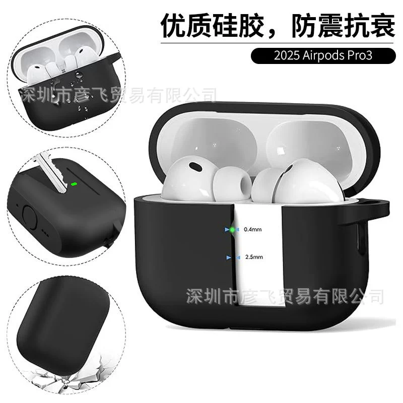 Беспроводные наушники, силиконовый защитный чехол, pro3, bluetooth, 2.5мм