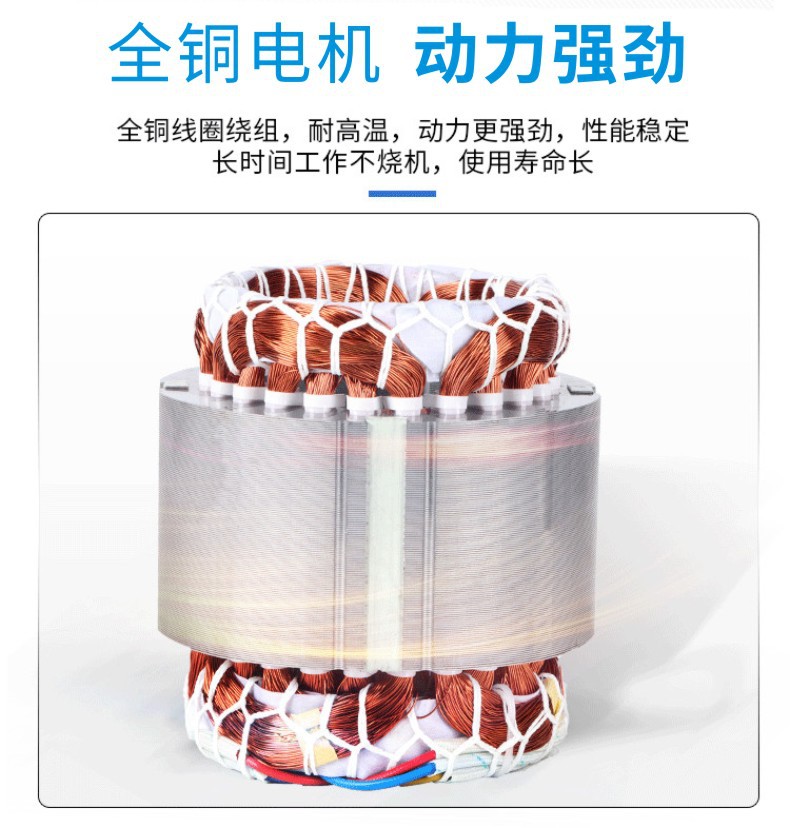 无油活塞机6电机.jpg