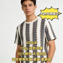 ������Ů�b�pɫ�L���Ứ���� 170g�pɫ�g�l 10���ɫ�����F؛