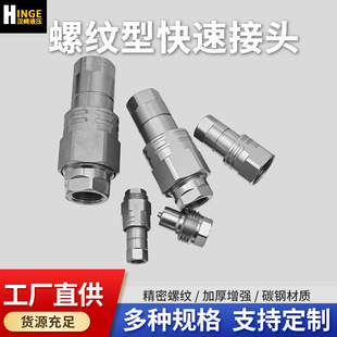 �S�����lSCVV�ݼy�Ϳ��ٽ��^�߉��}�_���^�ھ�C�B�����ݼy�򘶙C