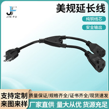 ���˹�һ�ֶ�����ĸ �������_�ɱ�һ�A���^���Dĸ�Uչ�Դ��