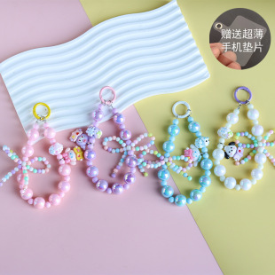 Bowknot Beaded Phone Charm Cute Reading Sanrio Phone Chain Doll Keychain Bag Pendant Handmade