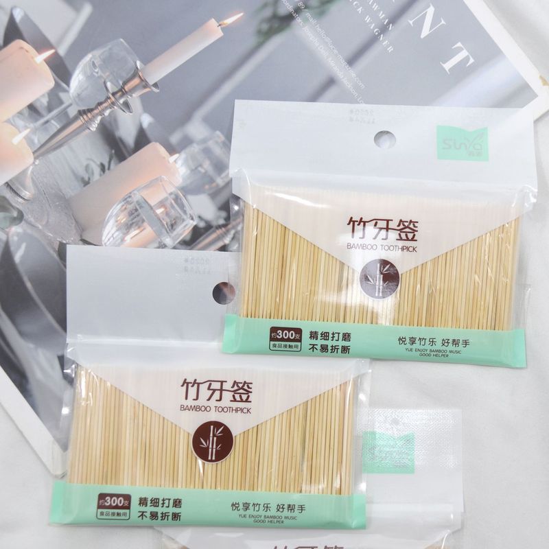 鑫雅現物卸売り使い捨て袋入り楊枝果物サイン家庭用ホテルホテルの細い串抜き神器|undefined