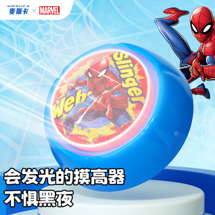 Disney educational toys Marvel Spider-Man luminous touch high artifact children touch high device racket Music Factory wholesale