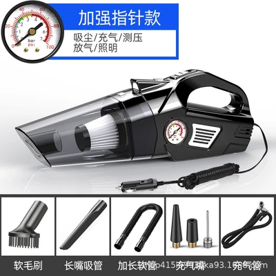 Ulitt car vacuum cleaner air pump car wireless charging special car home dual-use high-power four-in-one (Tozsoranlar) - pointer-wired-bare-metal