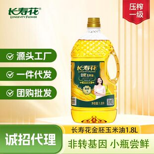 �L�ۻ�����������1.8L���D�������퉺եһ��ʳ���ͺ決��ֲ����