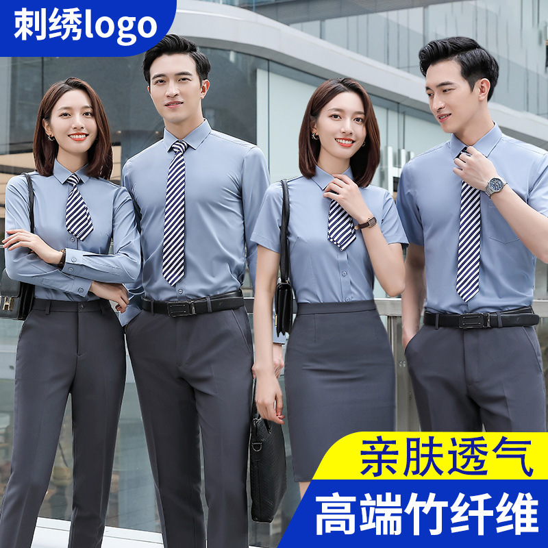 Professional Shirt Women's Short-Sleeved Summer Non-Iron Anti-Wrinkle Men's Same Style Professional Wear Formal Shirt Work Clothes Custom Logo Professional Shirt Women's Short-Sleeved Summer Non-Iron Anti-Wrinkle Men's Same Style Professional Wear Formal Shirt Work Clothes Custom Logo