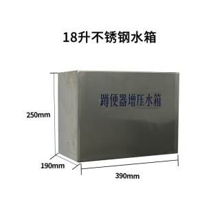 ���ζ׿ӎ����_ˮ����ʽ��λˮ��ױ��λ���P������_ˮ����ßo