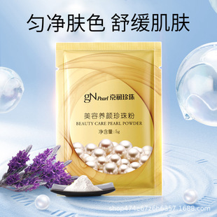 �������������B������5g �ΰ�