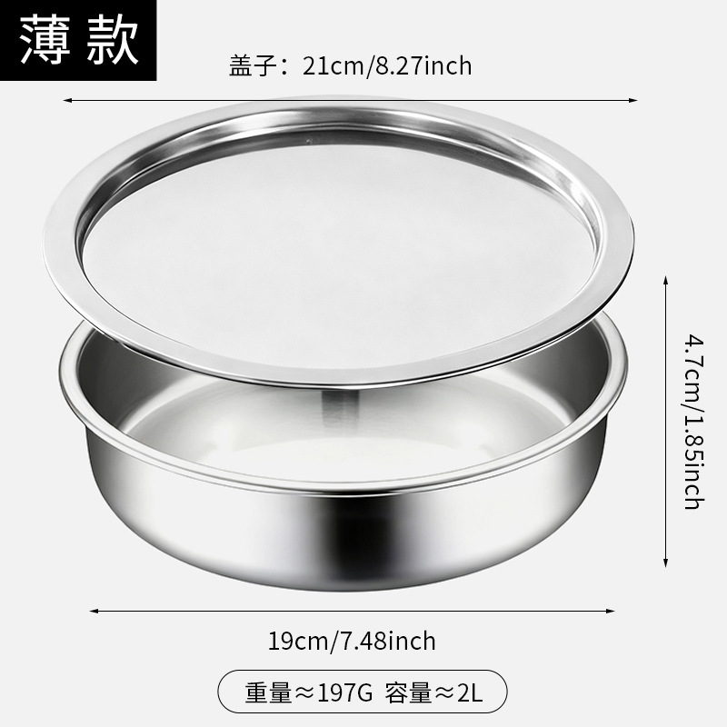 Huevo al vapor cuenco de sopa de acero inoxidable cuenca de borde redondo agua casera de cocina de cocina de postre caja de cocina de cocina al vapor cuenco comercial