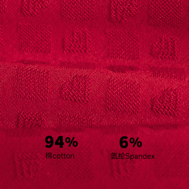 Algodón rojo para hombre calzoncillos de invierno para hombres Jacquard regalo de Año Nuevo para el año de la vida para hombres pantalones planos