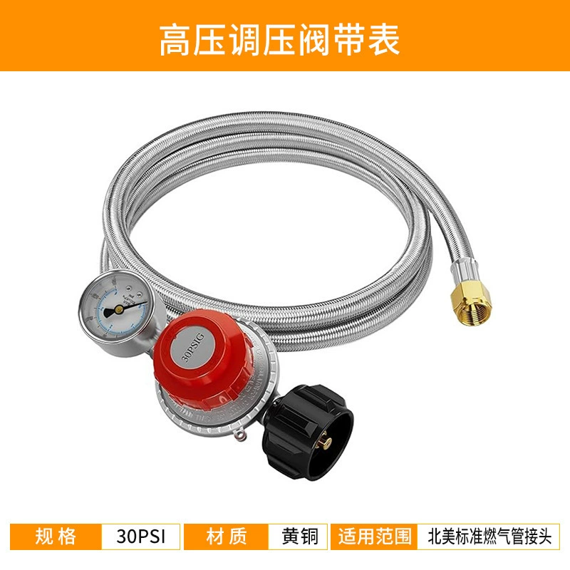 Газовый редуктор QCC1 пропан высокого давления 0-30PSI с манометром, оплеткой из алькана и баллоном для газа, пользующийся большим спросом за рубежом