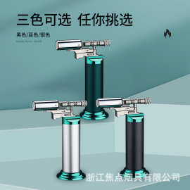 焦点SG009高温喷枪防风家用小焊枪烹饪户外厂家批发礼品烧烤