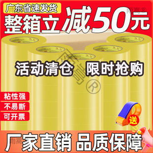 ͸���z�����l�����z���z���z�����f����z������z�� ͸�������