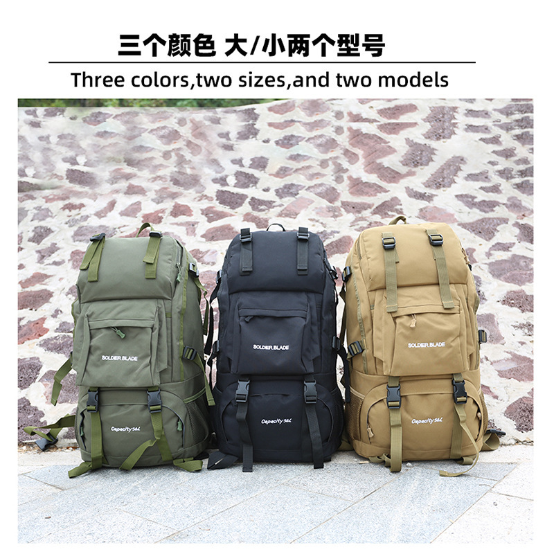 クロスボーダーアウトドア登山バッグ50L大容量観光トレッキングリュックサック耐久性多機能リュックサック新型|undefined