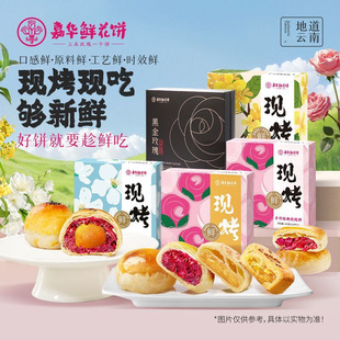 ���A�r��F��õ��Y��400g����خaõ���r��������ָ��c