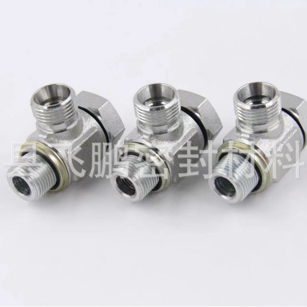 厂家批发液压直通直角三通空心铰接接头空心螺栓不锈钢碳钢过渡