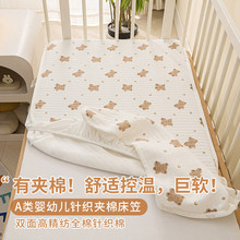 A�ĸ�뼉 ���ދ냺�������ﶬ�Ӻ�A�޴��|��ͯ�냺ƴ�Ӵ����|��