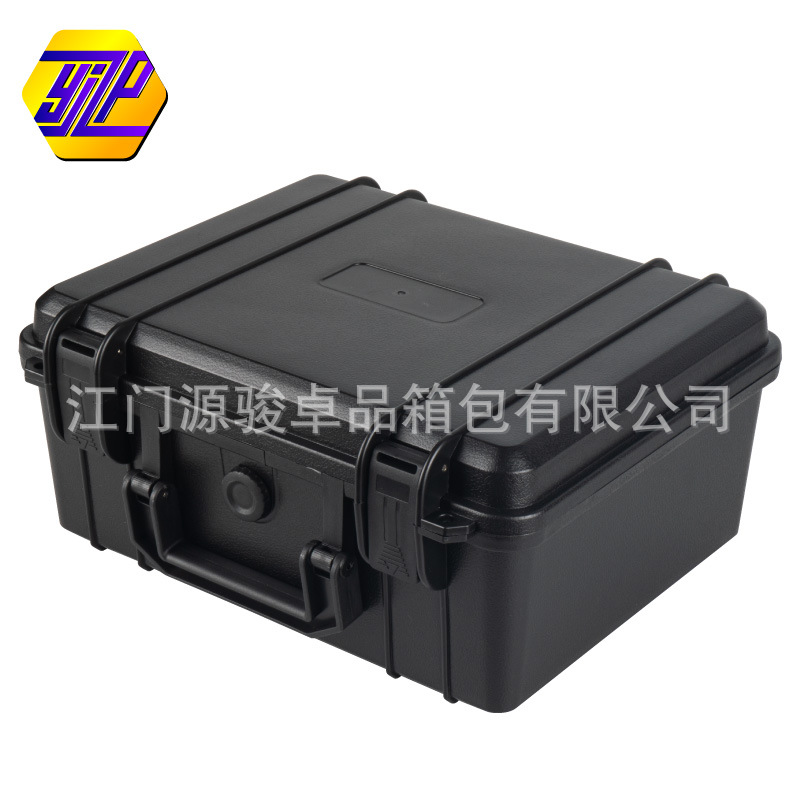 280 짧은 검은색 빈 상자