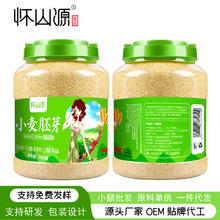 Դ�^�S�� ��ɽԴ С����ѿ��1000g���b��Ȼ����������a֧���аl