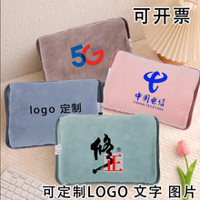 電熱水袋加工定制冬日被窩專用毛絨暖水袋注水暖手寶logo款式可定