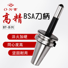 BT-BSAä45ȼL{ʽM׵ CNCؙC45°U