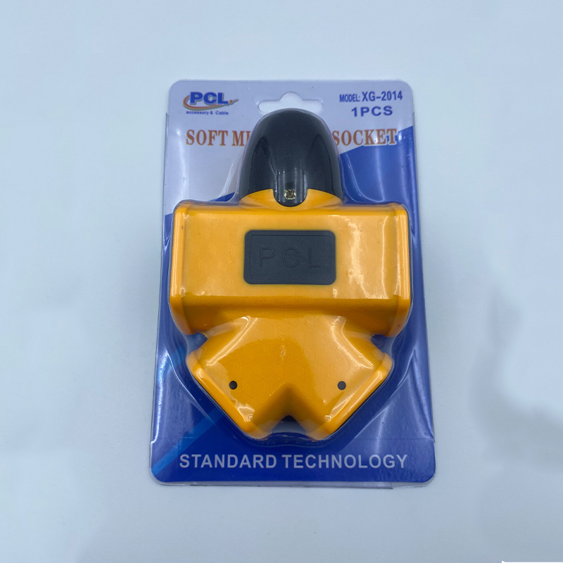 厂家定制外贸大号人字地拖多功能工程插座无线插排10孔大字型插座