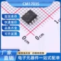icm电子cm1703sac-dc稳压器