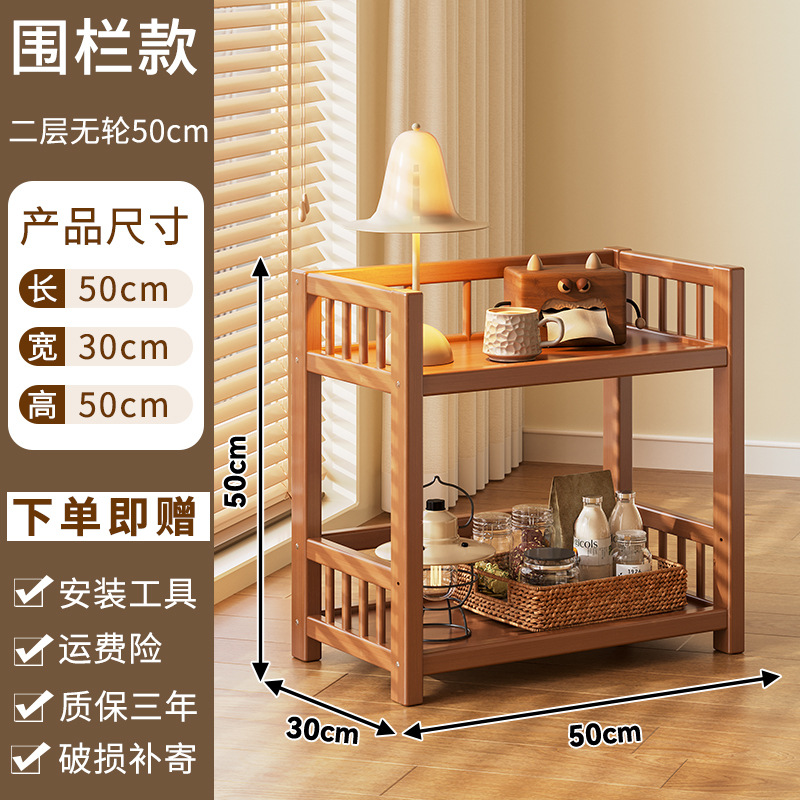 Valla simple de dos capas 50cm