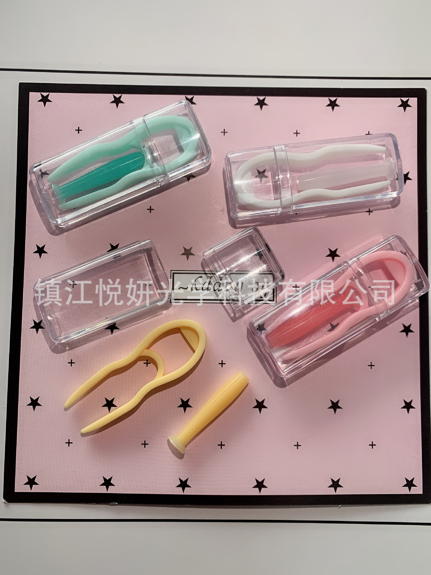 $MS_I[CZ[U]UIA$M{LOI6(O