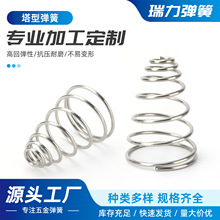 ���͏��Ɍ�����������僽��С�^���P����Ώ��ɈA�F�Ή����y