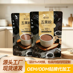 �S����ڷ����ɣ�غ�֥�����ʳ���ͷۺ��B�۱ٹ�ʳ�B��