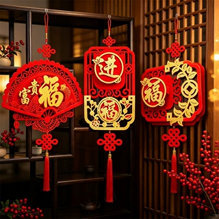 新年福字正对门客厅装饰画福字挂件新年喜庆挂饰电视背景墙挂画
