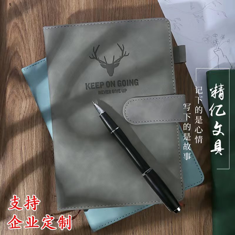 Thickened notebook high-looking wholesale business magnetic buckle notebook deer head sheepskin school supplies notepad customization