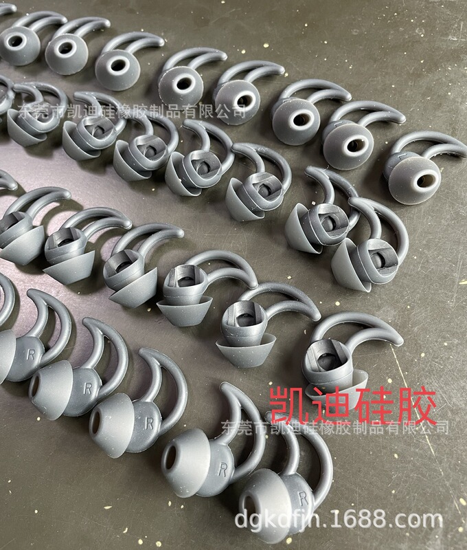 Suitable for Bose Qc30 Qc20 Wireless Bluetooth Headset Noise Reduction Double Flange Silicone Earplugs with Holder Wholesale Suitable for Bose Qc30 Qc20 Wireless Bluetooth Headset Noise Reduction Double Flange Silicone Earplugs with Holder Wholesale