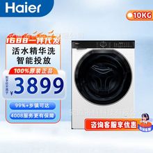 ����10����ֱ򌝍���LͲϴ�CEG100BD579LWֱ�늙C����Ͷ�ų��\